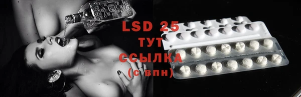 MDMA Premium VHQ Баксан