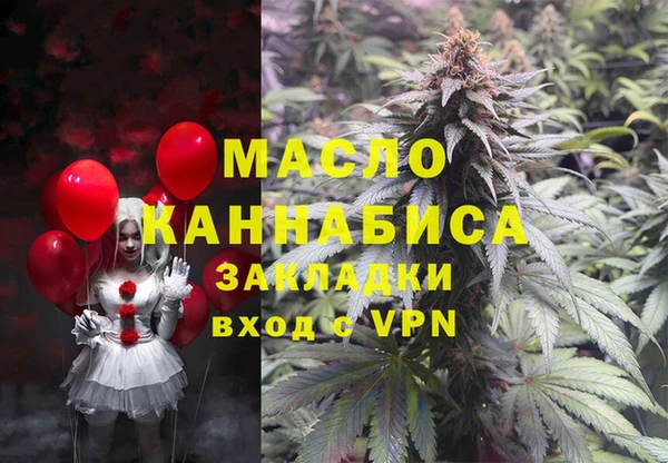 MDMA Premium VHQ Баксан