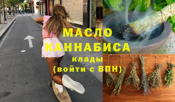 MDMA Premium VHQ Баксан